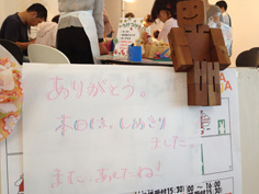 IMG_1566.jpg