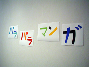 DSC00445.jpg